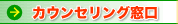�J�E���Z�����O����